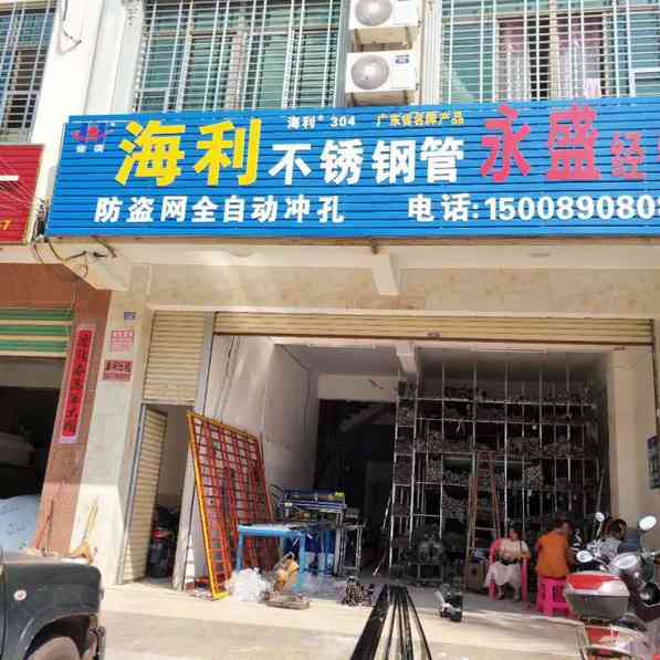 ���ݺ������P�ȫ�Ԅ�(d��ng)�_�יC(j��)